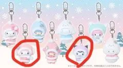 サンリオ ちびっとも 雪の精 マイメロ クロミセット