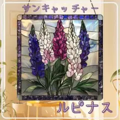 Item thumbnail for item dcea10f0-216d-431c-b7a7-d96e51e4961a