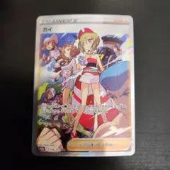 m73175606586_1.jpg?1771766335