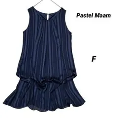 極美品 Pastel Maam シフォン ワンピース F 紺 ラメ 裏地付のサムネイル