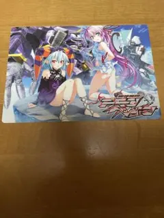 2025年最新】デモンベイン カードの人気アイテム - メルカリ