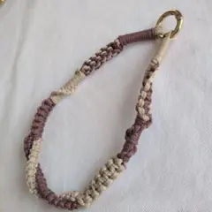 ハンドメイド　マクラメ編　ストラップ　ブラウン/ベージュ