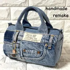 【handmade】 ●デニムリメイクバッグ●ドラム型