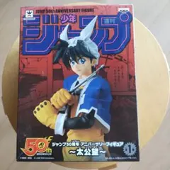 2025年最新】ジャンプ50周年アニバーサリーフィギュア 太公望の