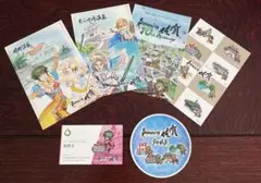 ロマサガ ロマ佐賀　ポストカード 4枚　名刺　シール
