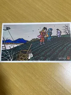 2025年最新】版画 滝平二郎の人気アイテム - メルカリ