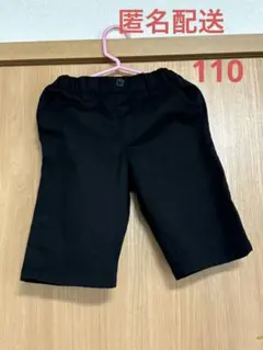 COMME CA ISM　黒のハーフパンツ ゴムウエスト110サイズ