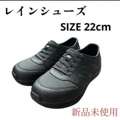 西松屋　レインシューズ　レインブーツ　長靴　子供靴　キッズ　22cm 新品未使用のサムネイル
