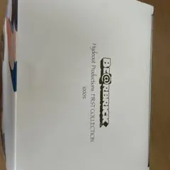 BE@RBRICK 1000% Hideout Productionsのサムネイル