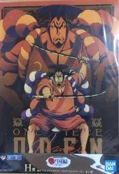 ワンピース 一番くじ クリアポスター おでん