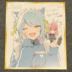 プリズムガーデン 上伊那ぼたん メロンブックス 特典 酔へる姿は百合の