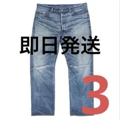 Subculture BerBerJin CRUSH DENIM デニムパンツ - メルカリ