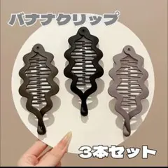 Item thumbnail for item ac2c7c5d-f927-40a5-809f-57ff9cdc3b74