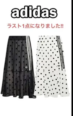 adidas 水玉模様スカート ドット　ブラックMのサムネイル