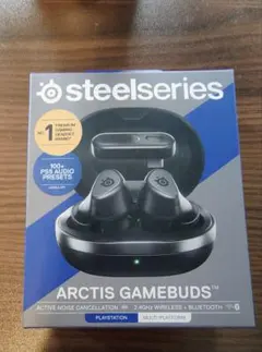 2025年最新】SteelSeries ワイヤレスイヤホン・骨伝導イヤホンの