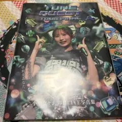 CANDY TUNE 100冊限定ナンバリング付 小川奈々子 即日LIVE写真集