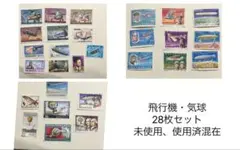 2025年最新】ソ連切手の人気アイテム - メルカリ