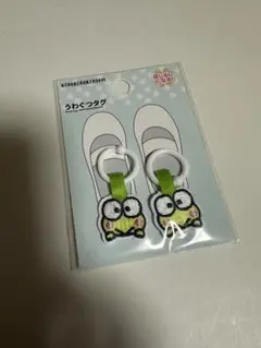 ケロケロけろっぴ　ワッペン 2個セット　ダイソー　上靴マーク　しるし
