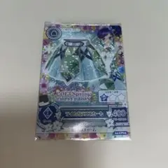 2013Springcollection アイカツカード霧矢あおい ライムガラス