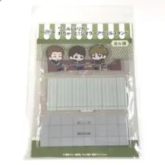 ワールドトリガー 諏訪隊 わちゃっと！ジオラマアクリルスタンド アクスタ