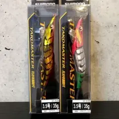蛸墨族 3.5号タコエギ タコマスターフラッシュブースト - メルカリ