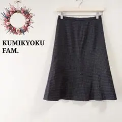 クミキョクファム◇ドットフレアスカート オフィス 水玉 綺麗め マーメイド 2