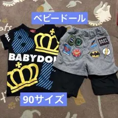 BABYDOLL Tシャツ　ズボン　 90サイズ　ベビー服　男の子のサムネイル