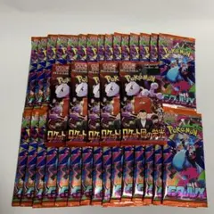 インフェルノX 30パック　ロケット団の栄光5パック　合計35パックセット