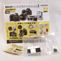 2026年最新】nikon 35tiの人気アイテム - メルカリ