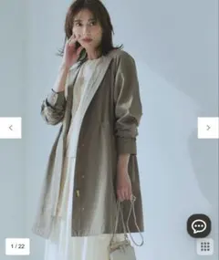 【美品】23区　ダウンコート モッズコート 44 大きいサイズ 楽天市場】23区 モッズコートの通販