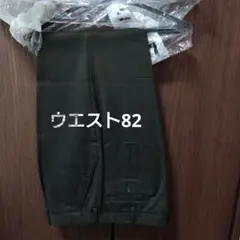 スラックスメンズ ウエスト82