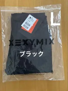 新品 XEXYMIX 9156T01 ブラック　Ｌサイズ　レギンス V-UP