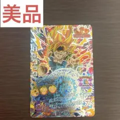 2026年最新】ドラゴンボールヒーローズ 旧弾 美品の人気アイテム