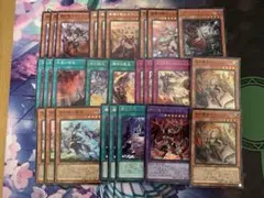 遊戯王 烙印デッキパーツ - メルカリ