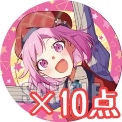 10点 鳳えむ プロセカ ワンダショ CD 缶バッジ