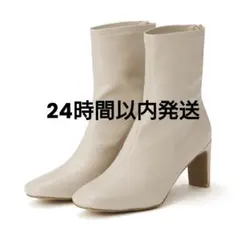 グレイル　ストレッチスクエアトゥショートブーツ[zr707]のサムネイル