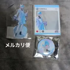 峰月律 アクリルスタンド シリアル2桁 | Mercari