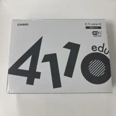 CASIO EX-word AZ-SX4110edu 電子辞書 本体 楽天市場】カシオ 電子辞書 az-sx4110edu（電子辞書｜電卓・デジタル