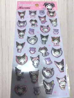 【新品未開封】サンリオ　ぷくっとシール　クロミ