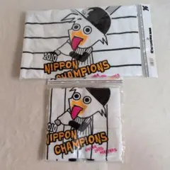 未使用 千葉ロッテマリーンズ 2010 フェイスタオル ハンドタオル 文原聡