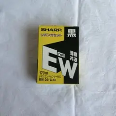 未使用品 アルプス ワープロ用 インクリボン EWタイプ 黒×6 楽天市場】ワープロ ew インクリボンの通販