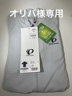 オリバ様　専用　サイクルジャージのサムネイル