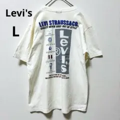 Levi's リーバイス◆コットン100 半袖 Tシャツ(L)白　バックプリント