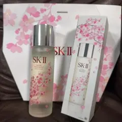 SK-Ⅱフェイシャルトリートメントエッセンス限定桜ボトル　230ml