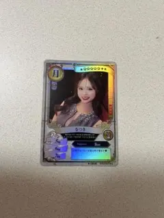 阿嘉紗香 フェニカ 非売品 - メルカリ