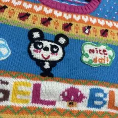 ANGEL BLUE カラフルニットベスト M