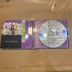 【シングル】Steal The Show / レシピ　初回限定版A