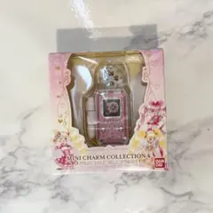 プリキュア ミニチャームコレクション4 リンクルン