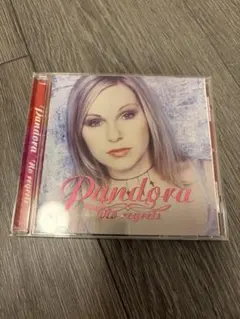 Pandora No Regrets CD アルバム パンドラ