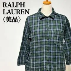 【美品】ラルフローレン　チェックシャツ　チュニック　M
